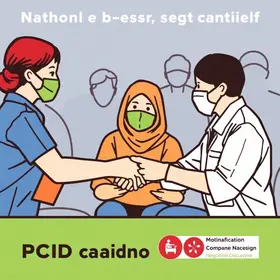 Campanha Nacional